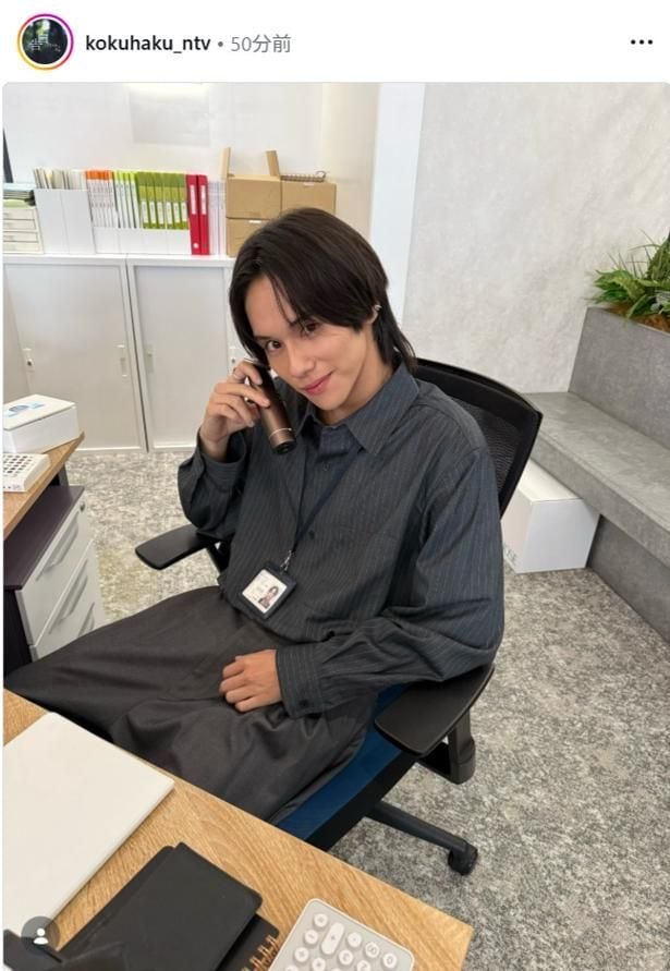 【写真】「美人さん過ぎる」…山下幸輝、大人っぽい表情が際立つオフショット