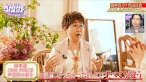 声優・田中真弓、実写版「ONE PIECE」吹き替えの苦労を告白「声優の腕の見せどころだな」＜#シブアニ＞