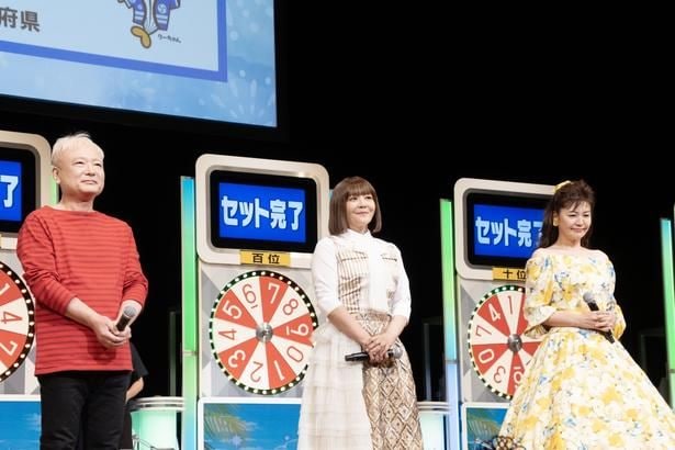 「サマージャンボ抽せん会」より