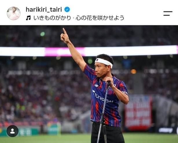 【写真】Jリーグ開幕戦で現役続行を表明した長友佑都