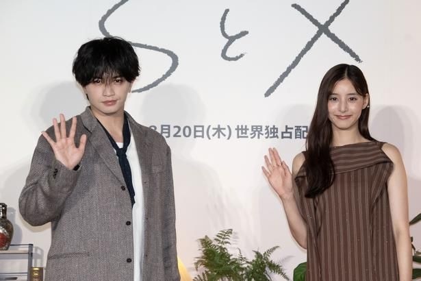 Netflixシリーズ「SとX」配信記念マスコミ取材会より