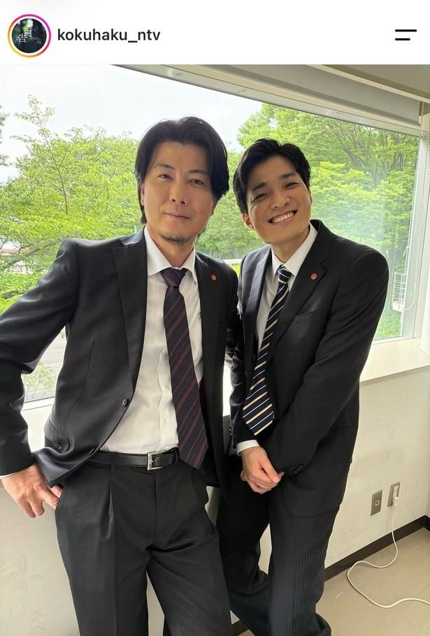 【写真】玉山鉄二＆谷恭輔、絆を感じる“刑事2人の仲良しショット”に「かわいい」の声