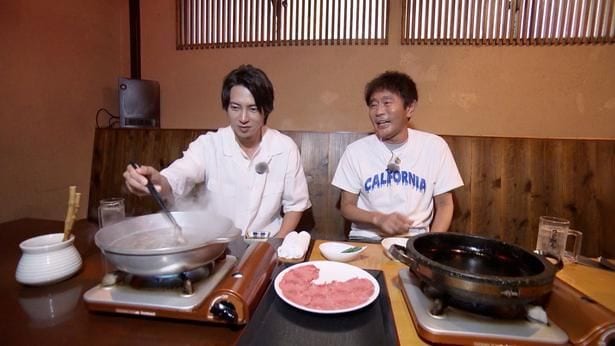 山下智久と浜田雅功が牛タンの名店へ
