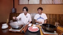 山下智久「昨日緊張して寝れなかった」 浜田雅功と夏の神戸でロケを満喫＜ごぶごぶ＞
