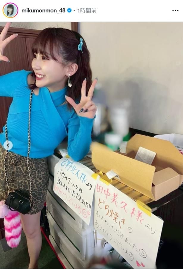 【写真】田中美久、“ギャル”コーデで笑顔を見せる映画「昨夜は殺れたかも」のオフショット
