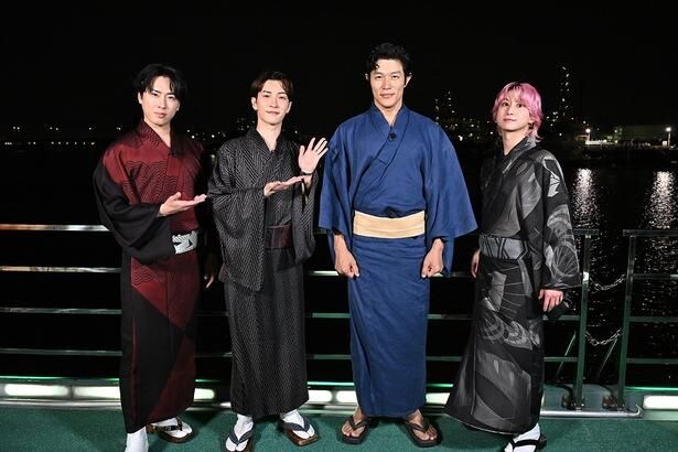 佐久間大介&渡辺翔太&宮舘涼太、鈴木亮平と共に浴衣姿で屋形船ツアーへ 岡田将生へのサプライズも<江戸川会>