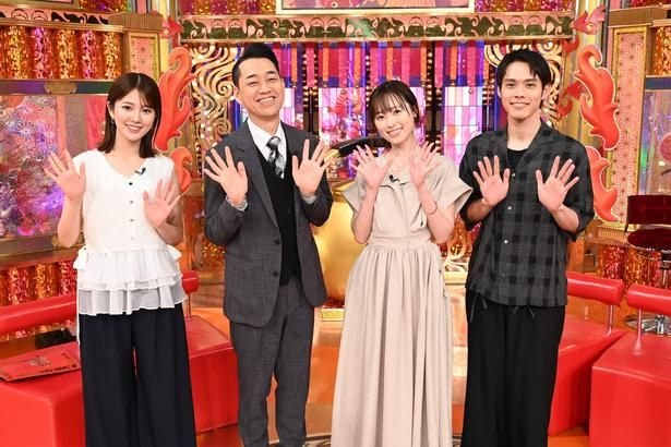 「沸騰ワード10」より