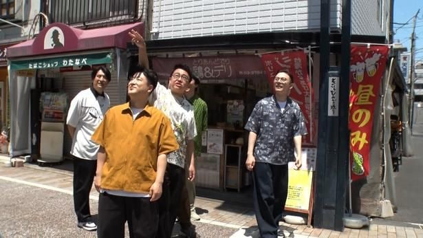 8月15日(土)「かまいたちの知らんけど」より