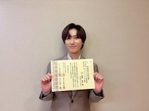 Snow Man阿部亮平、ファイナンシャルプランナー2級に合格「何かを学ぶすべての皆様を応援できる存在でいられるよう精進」