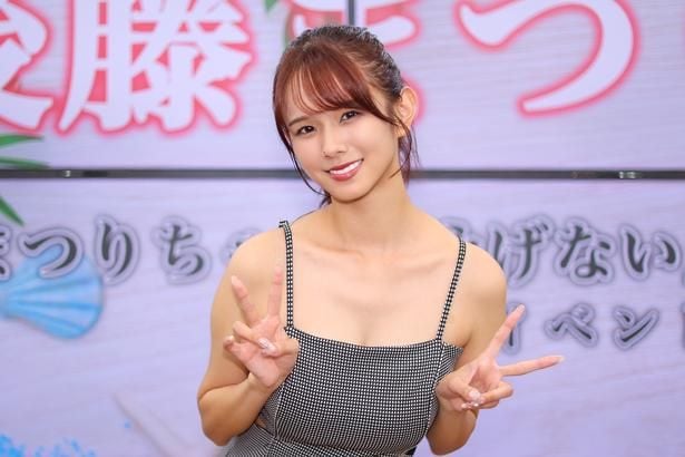 後藤まつり