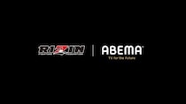 ABEMA、RIZINの公式メディアパートナーに『超RIZIN.5』をABEMA PPVで全試合生中継　「超強者発掘プロジェクト」も始動