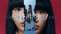 FOD全話配信中のドラマ『転校生ナノ』地上波放送決定　主演・仲島有彩「一話一話作品のテイストがすべて異なっています」