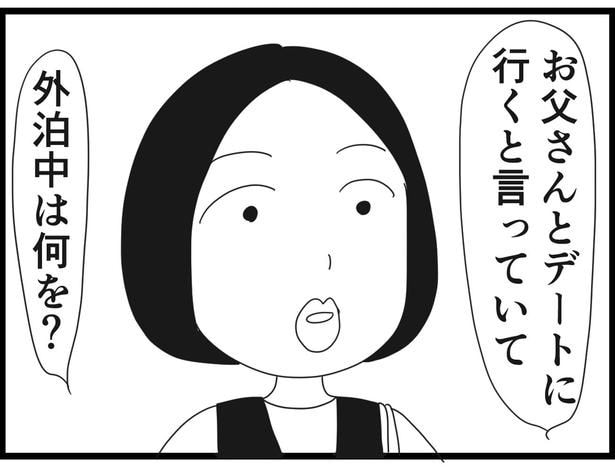 187_06