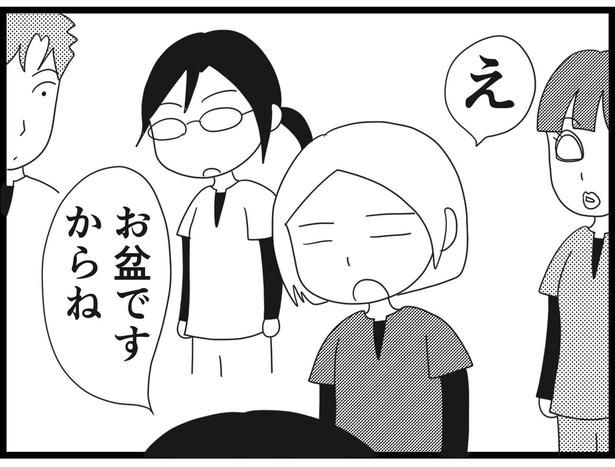 187_10