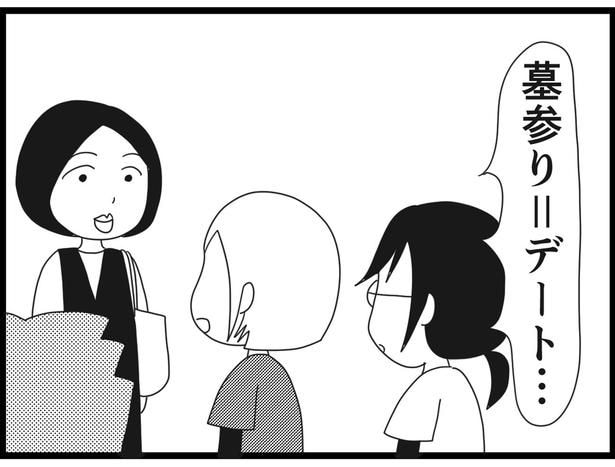 187_14
