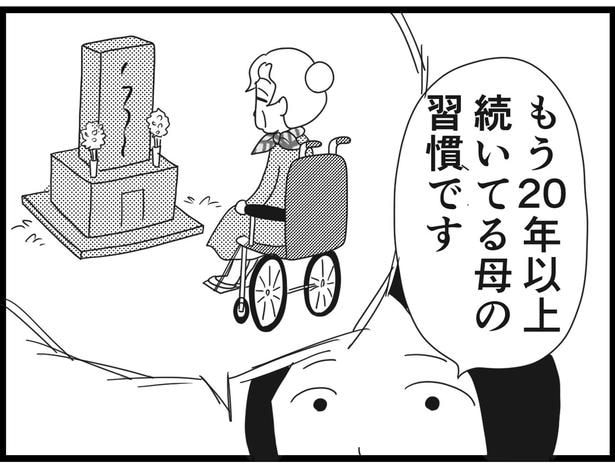 187_13