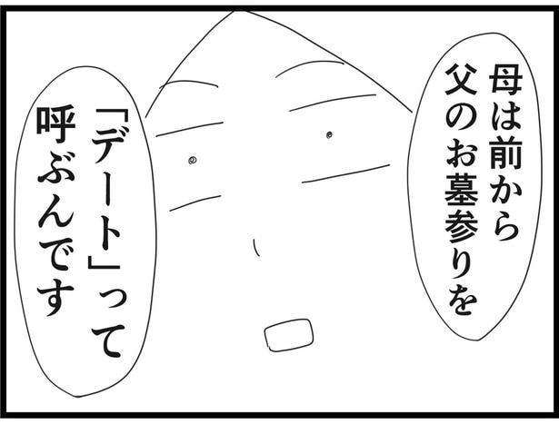 187_12
