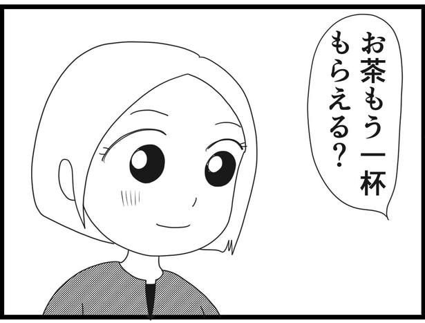 187_21