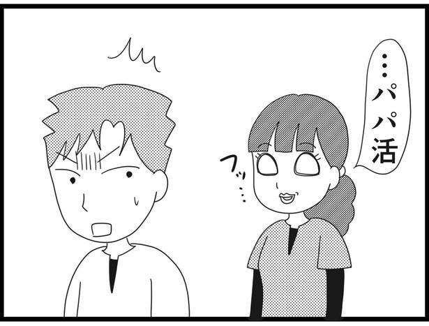 187_16