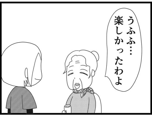 187_19