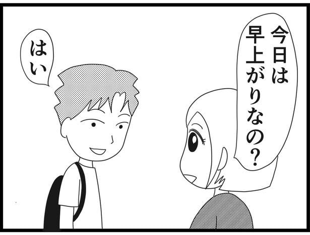 187_27