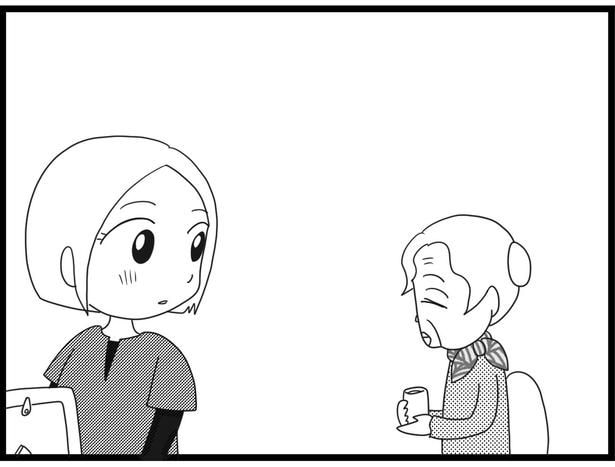 187_25