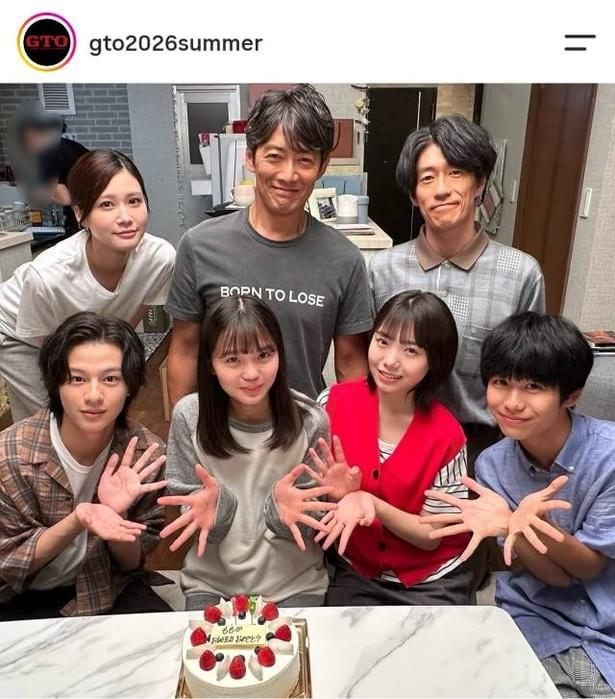 【写真】反町隆史&生見愛瑠ら、誕生日ケーキを囲む仲良し集合ショット
