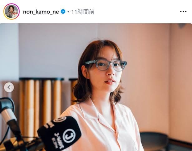 【写真】のん、ラジオブース内で見せる自然体な表情