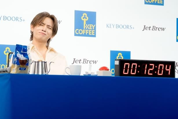 山田涼介