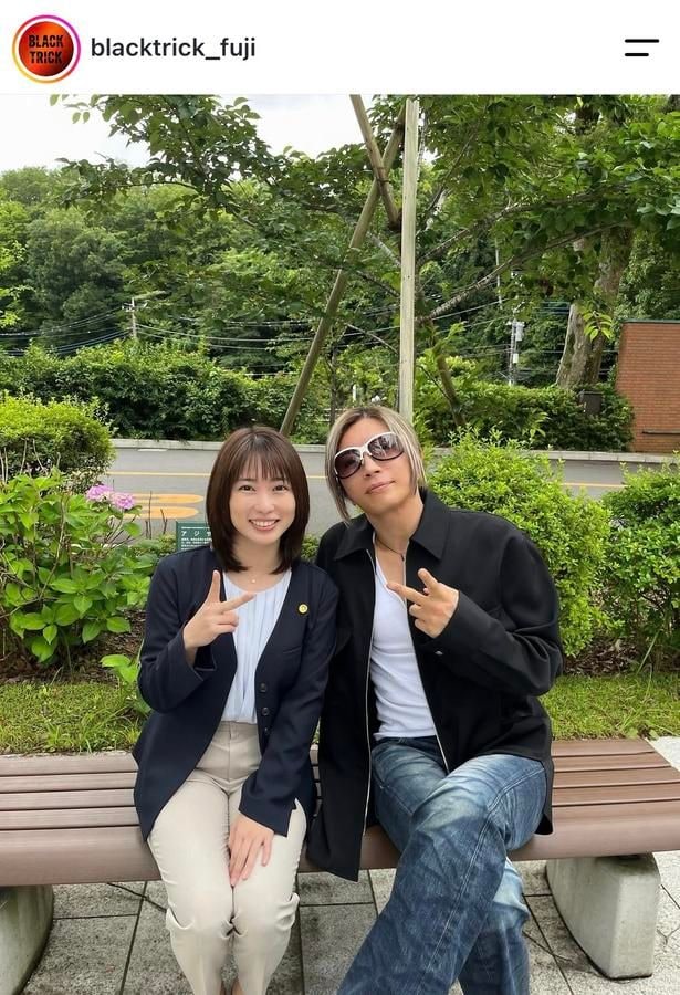 【写真】GACKT＆志田未来、ベンチで並んでポーズする“仲良しツーショット”に「眼福」の声も