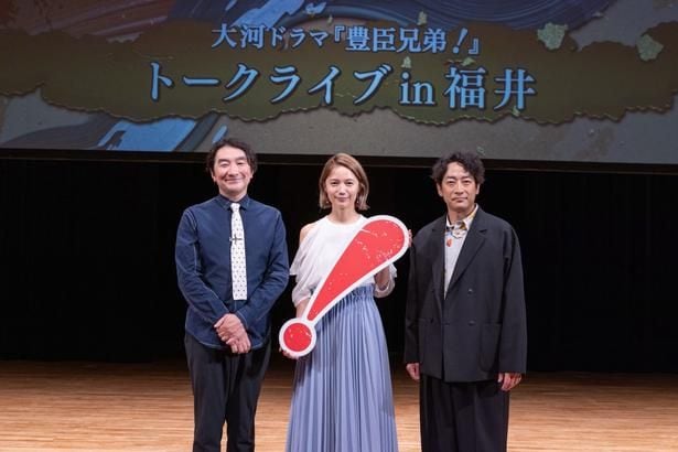 宮崎あおいがトークライブin福井市に登壇