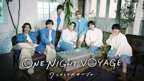 Hey! Say! JUMP、冠特番にて書き下ろし新曲「I LOVE YOUのエビデンス」を地上波初解禁＜ONE NIGHT VOYAGE＞