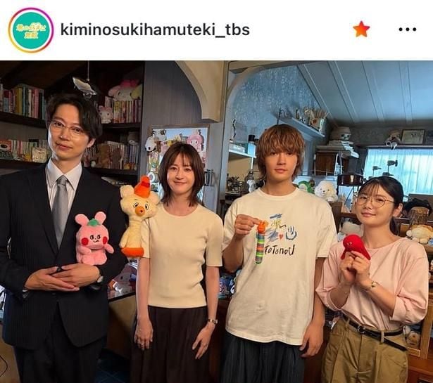 【写真】個性豊かな“お餅チュエラ”…松本若菜&佐野勇斗ら、遊び心ある集合姿