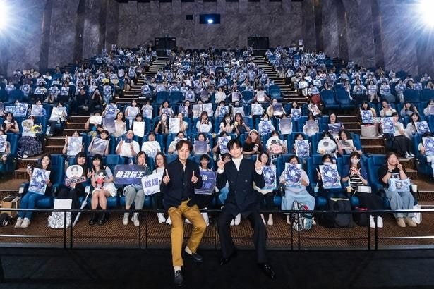 「ブルーロック」台湾舞台あいさつ