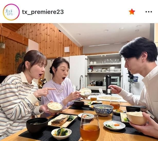 【写真】内田理央&渡邊圭祐&山下容莉枝、食卓姿
