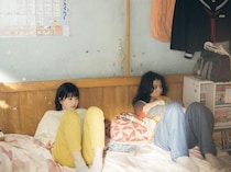 出口夏希×蒔田彩珠W主演「ルックバック」から豊かな自然やキャストたちの絆が感じられるメイキング＆オフショット公開