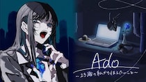 AdoがNHKラジオ特番で半生を語り尽くす　ナレーションは初音ミク「誰かの心に寄り添うものになれていたら」