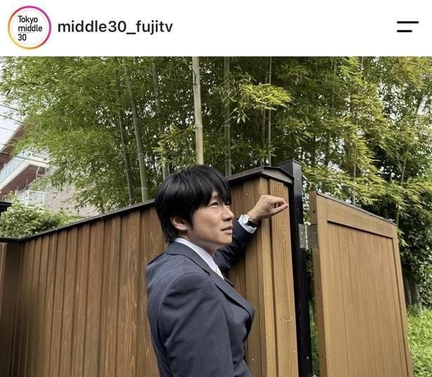 【写真】風間俊介、塀に肘を預け遠くを見つめる姿に「刑事ドラマみたい」の声も