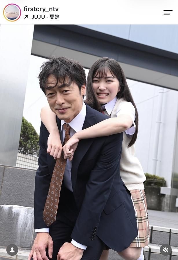 【写真】和田聰宏と平澤宏々路の親子役に笑顔のオフショット