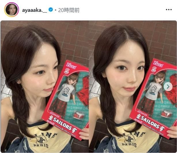 【写真】「天才的に美しいビジュ」…NiziU・AYAKA、リカちゃん人形との自撮りショット