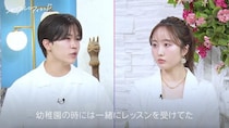 鈴木福、幼馴染・本田望結と恋バナ「真凜ちゃんと3人で会ったときはした」本田望結の好きなタイプが明らかに