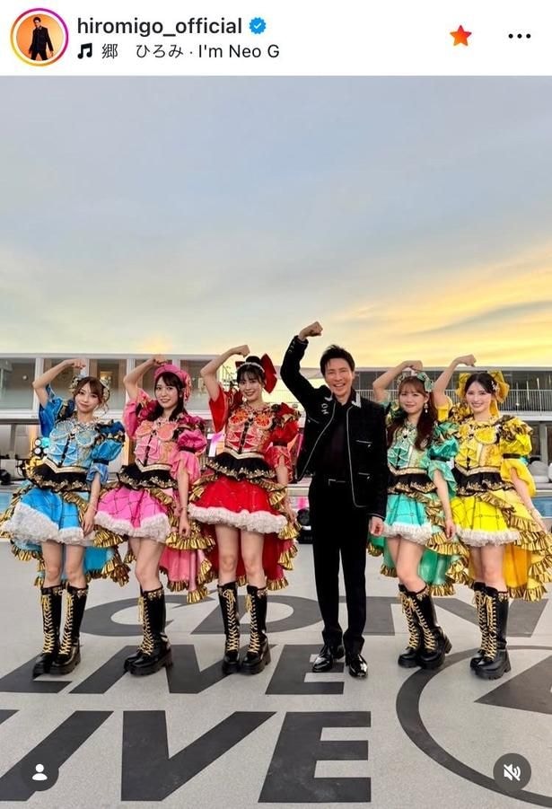 【写真】超ときめき・宣伝部と並ぶ…郷ひろみ、笑顔姿