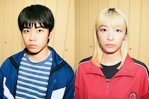 黒崎煌代×鳴海唯W主演「赤灯えれじい」の放送が決定　大阪を舞台にヘタレな青年とヤンキー女性の恋模様を描く