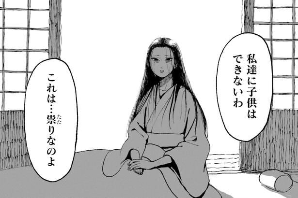 門