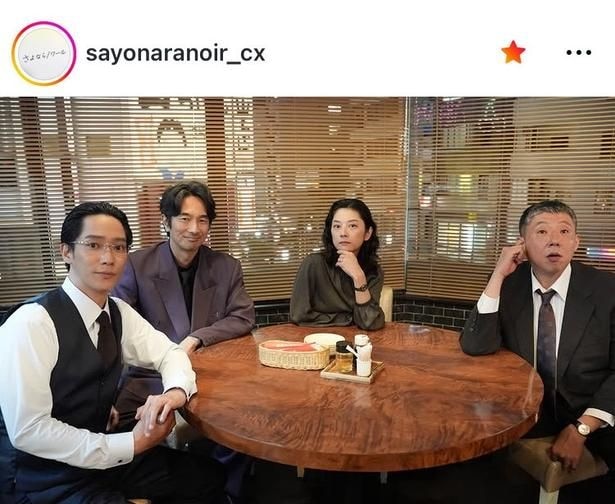 【写真】小池栄子&荒川良々&味方良介&眞島秀和、珍しい4ショット