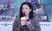 小池栄子&荒川良々&味方良介&眞島秀和、“珍しい”4ショットに「配役に感謝」の声＜さよならノワール＞