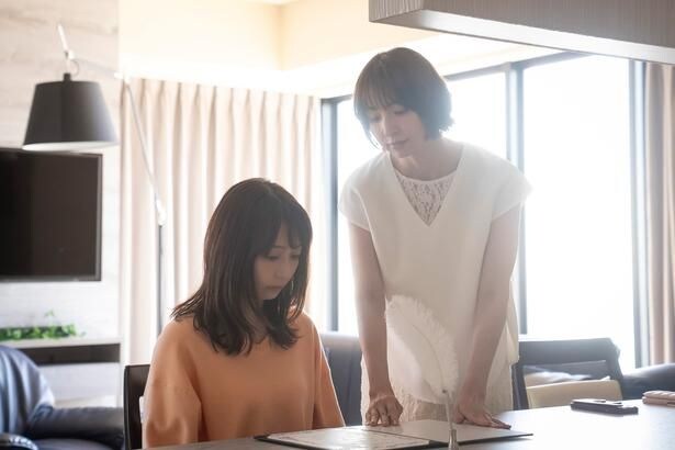 「おちたらおわり」8話