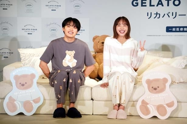 レインボー・池田直人、井桁弘恵(写真左から)