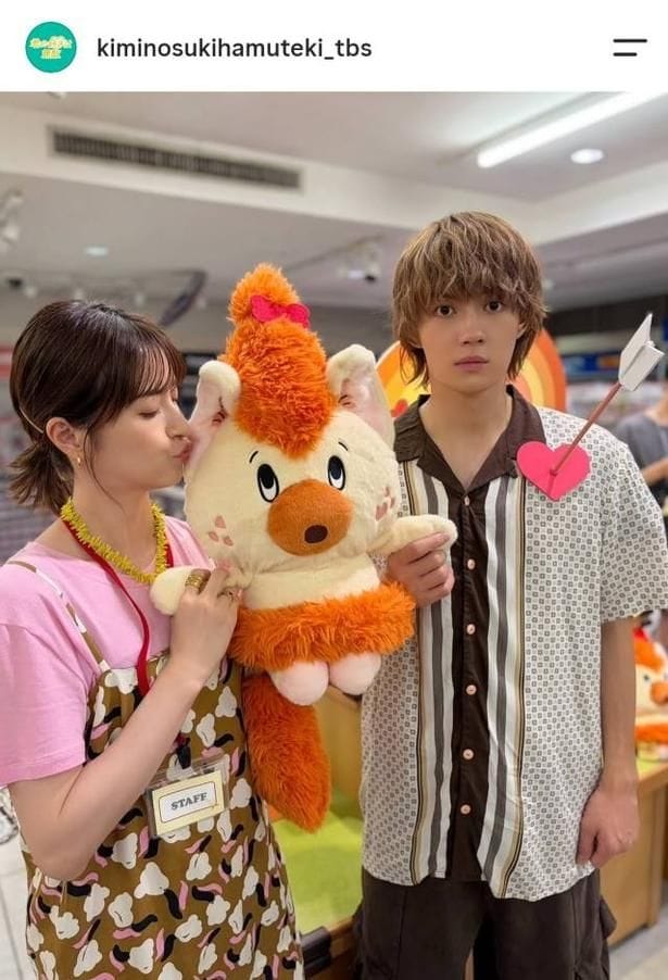 【写真】チュチュチュエラにぞっこんの松本若菜と、放心状態の佐野勇斗
