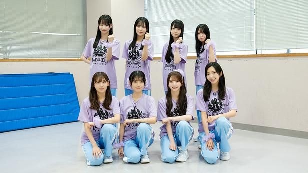 「まだまだ!日向坂で会いましょう」は、Leminoで独占配信中